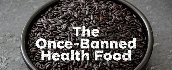 The Forbidden Black Rice Supplement